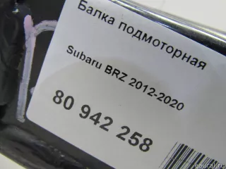 20101CA000 Subaru Балка подмоторная Subaru BRZ Арт E80942258, вид 6