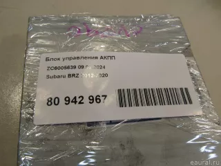 30919JB000 Subaru Блок управления АКПП Subaru BRZ Арт E80942967, вид 7