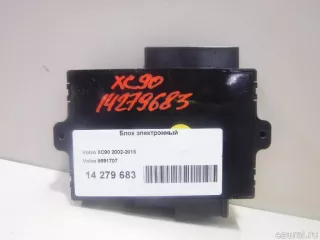 8691707 Volvo Блок электронный Volvo XC90 1 Арт E14279683, вид 2