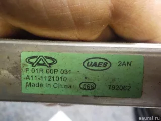 A111121010 Chery Рейка топливная (рампа) Chery Tiggo  2 Арт E12345527, вид 3