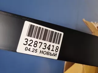 STMB930402 Дверь левая передняя Mitsubishi Pajero 4 Арт Z348394, вид 7