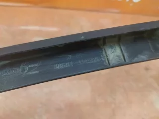 86591d4500 накладка бампера Kia Optima 4 Арт 142320PM, вид 7
