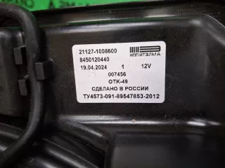 8450120440, 7 коллектор впускной Lada Granta Арт ARM366538, вид 6
