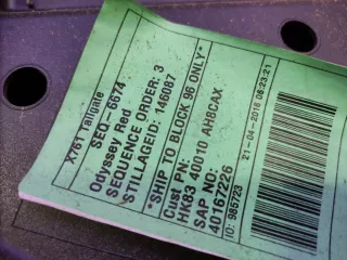 T4A13309LML, 9 дверь багажника Jaguar F-Pace Арт AR299470, вид 11