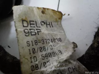 S183724090 Chery Проводка (коса) Chery Indis Арт E51169921, вид 8