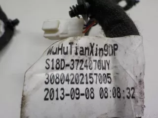 S18D3724070WY Chery Проводка (коса) Chery Indis Арт E51472096, вид 9