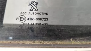 9809320280 Динамик Peugeot 2008 Арт 11323451, вид 3