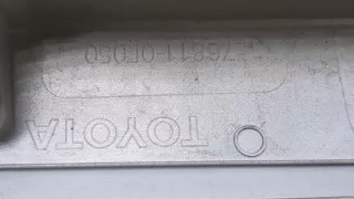  Накладка (молдинг) крышки багажника Toyota Verso Арт 20239640, вид 3