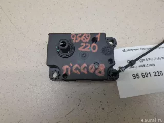 J608121050 Chery Моторчик заслонки отопителя Chery Tiggo  2 Арт E95691220, вид 2