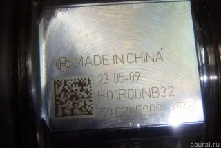  Насос (ТНВД) бензиновый Chery Tiggo  2 Арт E95694060, вид 13