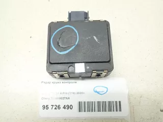 704000027AA Chery Радар круиз контроля Chery Tiggo  2 Арт E95726490, вид 1