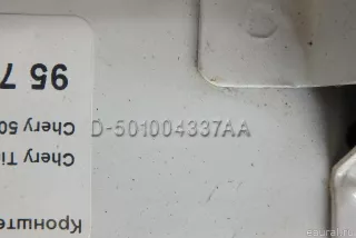 501004424AADYJ Chery Кронштейн радиатора Chery Tiggo  2 Арт E95760889, вид 4