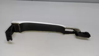 T216205310DQ Chery Ручка двери задней наружная Chery Tiggo  2 Арт E23537712, вид 5