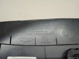 401000331AA Chery Накладка (кузов внутри) Chery Tiggo  2 Арт E23628767, вид 12
