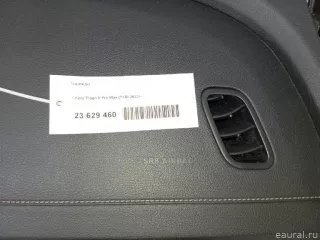 401002895AAABN Chery Торпедо Chery Tiggo  2 Арт E23629460, вид 26