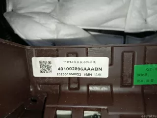 401002895AAABN Chery Торпедо Chery Tiggo  2 Арт E23629533, вид 16