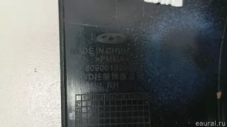 609001329AA Chery Накладка стекла Chery Tiggo  2 Арт E23706705, вид 11