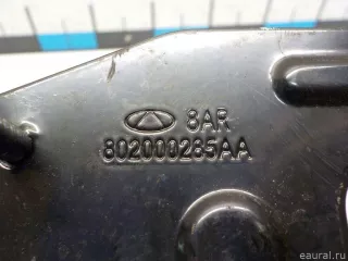 802000285AA Chery Кронштейн (сопут. товар) Chery Tiggo  2 Арт E41143713, вид 3