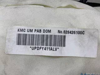 84530C5000 Hyundai-Kia Подушка безопасности пассажирская (в торпедо) Kia Sorento 3 restailing Арт E70788352, вид 5