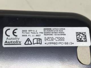 84530C5000 Hyundai-Kia Подушка безопасности пассажирская (в торпедо) Kia Sorento 3 restailing Арт E70788352, вид 9