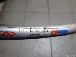 T118108050NA Chery Трубка кондиционера Chery Tiggo  2 Арт E30265741, вид 3