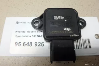 3517022600 Hyundai-Kia Датчик положения дроссельной заслонки Hyundai Lantra 3 Арт E95648926, вид 1
