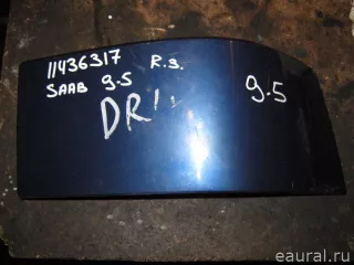  Планка под фонарь правая Saab 9-5 1 Арт E11436317, вид 1