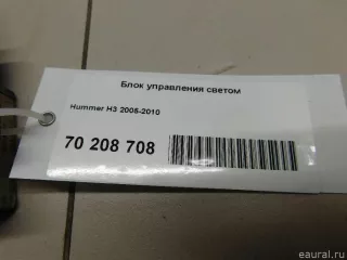  Блок управления светом Hummer H3 Арт E70208708, вид 3