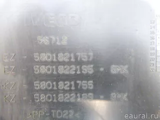 5801822189 Iveco Накладка (кузов наружные) Iveco Daily 6 Арт E100450565, вид 7