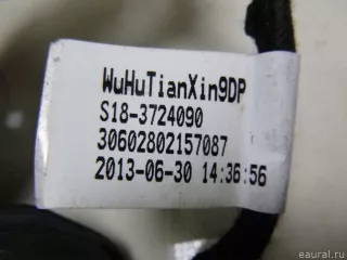 S183724090 Chery Проводка (коса) Chery Indis Арт E12435804, вид 7