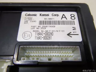 284B11KA0D Nissan Блок комфорта Nissan Juke 2 Арт E48260769, вид 7