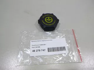 1341300 Ford Крышка бачка гидроусилителя Ford C-max 1 Арт E48279747, вид 1