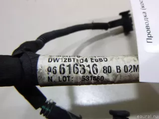 LR001303 Land Rover Жгут проводов (Проводка) Citroen C5 2 Арт E48312944, вид 3