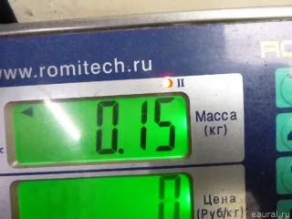 55113709AF Chrysler Петля двери багажника Jeep Cherokee KL Арт E48516748, вид 6