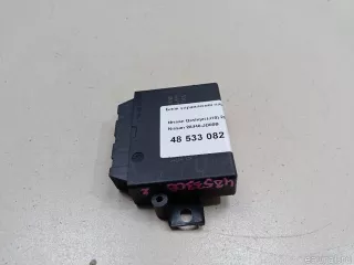 28448JD00B Nissan Блок управления парктроником Nissan Qashqai 2 restailing Арт E48533082, вид 1