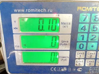 8653642 Volvo Клапан электромагнитный Volvo XC70 3 Арт E48583306, вид 5