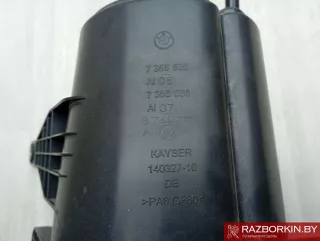 16137356536,7356536 Адсорбер BMW X3 G01 Арт 35560_3, вид 6