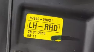 8153YT,8151HY,815290 Зеркало левое Citroen C1 2 Арт 20251995, вид 4