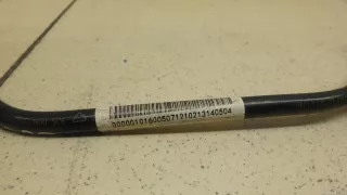 1016005071 Geely Трубка топливная Geely Emgrand x7 Арт E95162588, вид 3