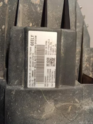  Фара правая Geely Tugella Арт E23691182, вид 9