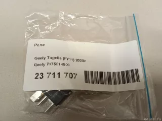7075014500 Geely Реле Geely Tugella Арт E23711707, вид 6