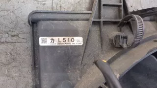 1120208 Вентилятор радиатора Mazda 6 2 Арт 20252174, вид 4