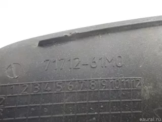 7171261M00 Suzuki Заглушка буксировочного крюка Suzuki SX4 2 Арт E52534799, вид 3