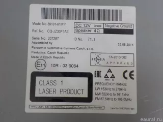 3910161M11AQK Suzuki Магнитола Suzuki SX4 2 Арт E52535240, вид 4