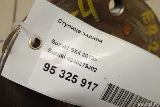 4340279J02 Suzuki Ступица задняя Suzuki Vitara2 Арт E95325917, вид 7