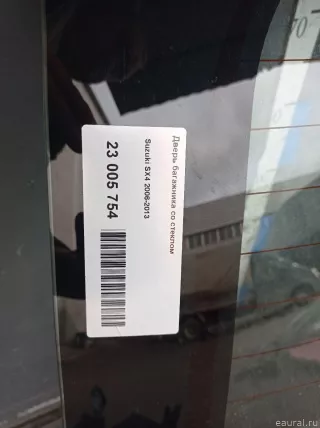 Дверь багажника со стеклом Suzuki SX4 1 Арт E23005754, вид 13
