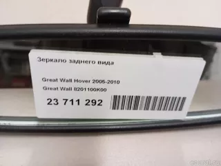 8201100K00 Great Wall Зеркало салона Great Wall Wingle Арт E23711292, вид 12