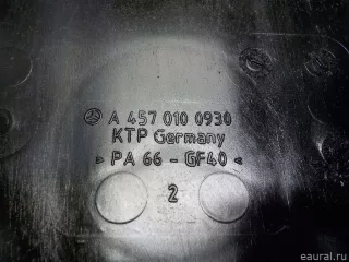 4570100930 Mercedes Benz Крышка головки блока (клапанная) Mercedes Axor Арт E8427380, вид 5