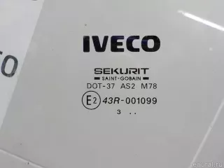 8142391 Iveco Стекло двери передней правой Iveco Trakker Арт E36270713, вид 3