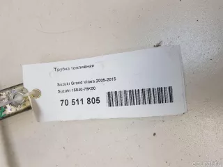 1584078K00 Suzuki Трубка топливная Suzuki Grand Vitara JT Арт E70511805, вид 5